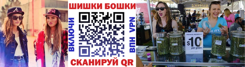 Виды наркоты Верхняя Пышма Каннабис  COCAIN  Метамфетамин  Меф  Амфетамин  ГАШИШ  APVP 