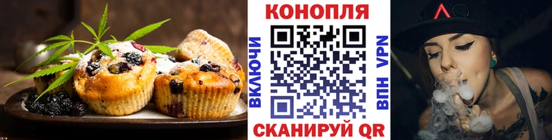 Canna-Cookies марихуана  Верхняя Пышма 
