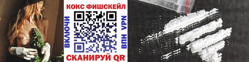 Кокаин 98% Верхняя Пышма