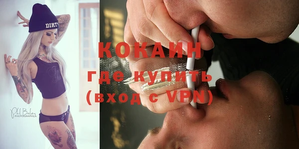 мет Бугульма