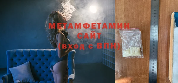 ПСИЛОЦИБИНОВЫЕ ГРИБЫ Белая Калитва