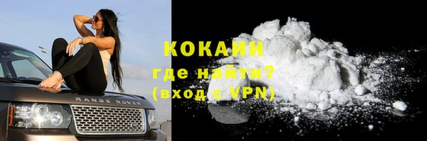 мет Бугульма