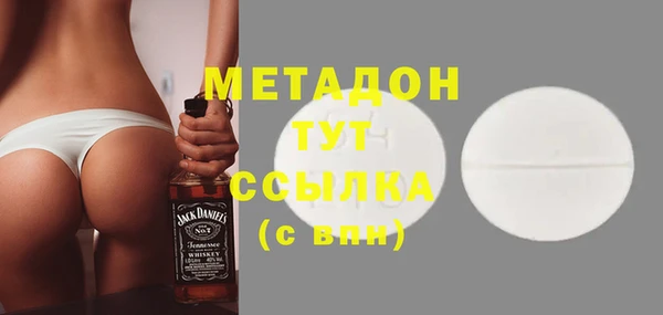 мет Бугульма