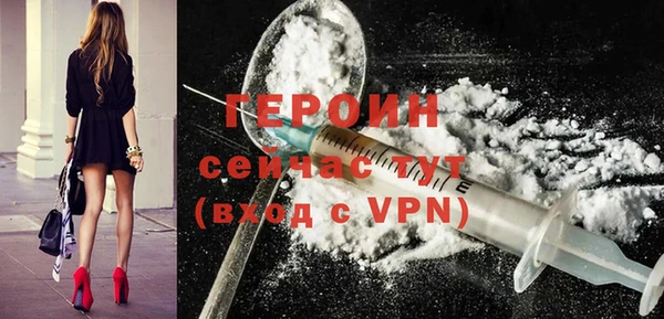 мет Бугульма