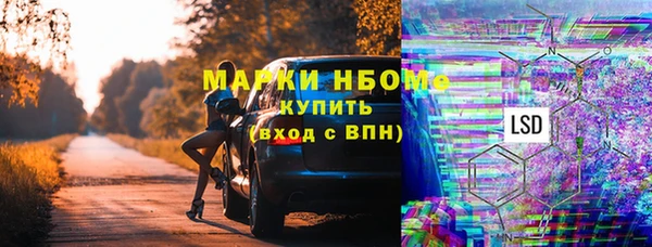 кокаин VHQ Белая Холуница
