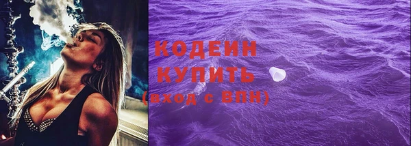 мет Бугульма