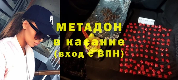мет Бугульма