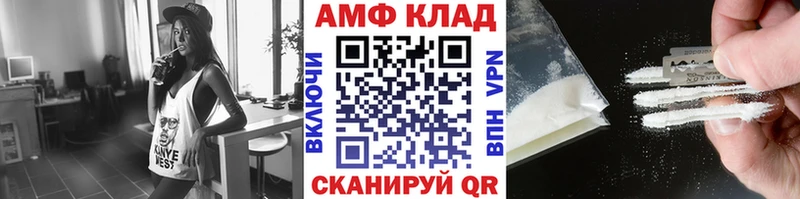 Метамфетамин кристалл  как найти закладки  Верхняя Пышма 
