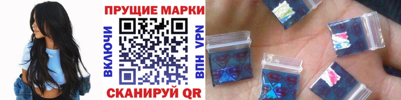 дарк нет телеграм Верхняя Пышма Марки N-bome 1,5мг