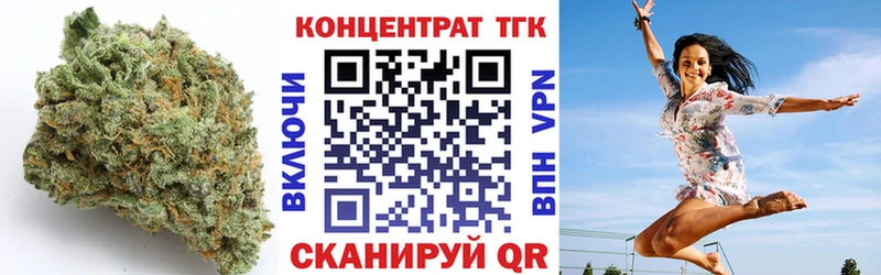 Дистиллят ТГК концентрат  Верхняя Пышма 