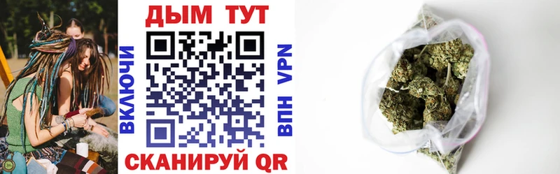 Бошки марихуана VHQ  Верхняя Пышма 